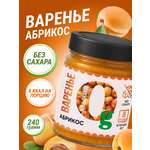 Варенье Ноль грамм низкокалорийное без сахара абрикос 240гр