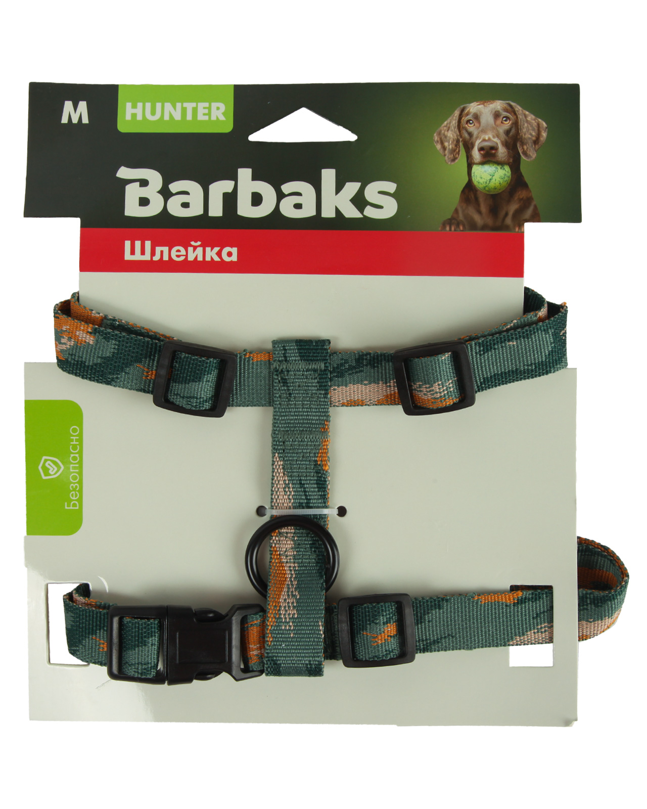Шлейка для собак средних пород Barbaks принт хаки полиэстер M (2.0*5-55см) - фото 6