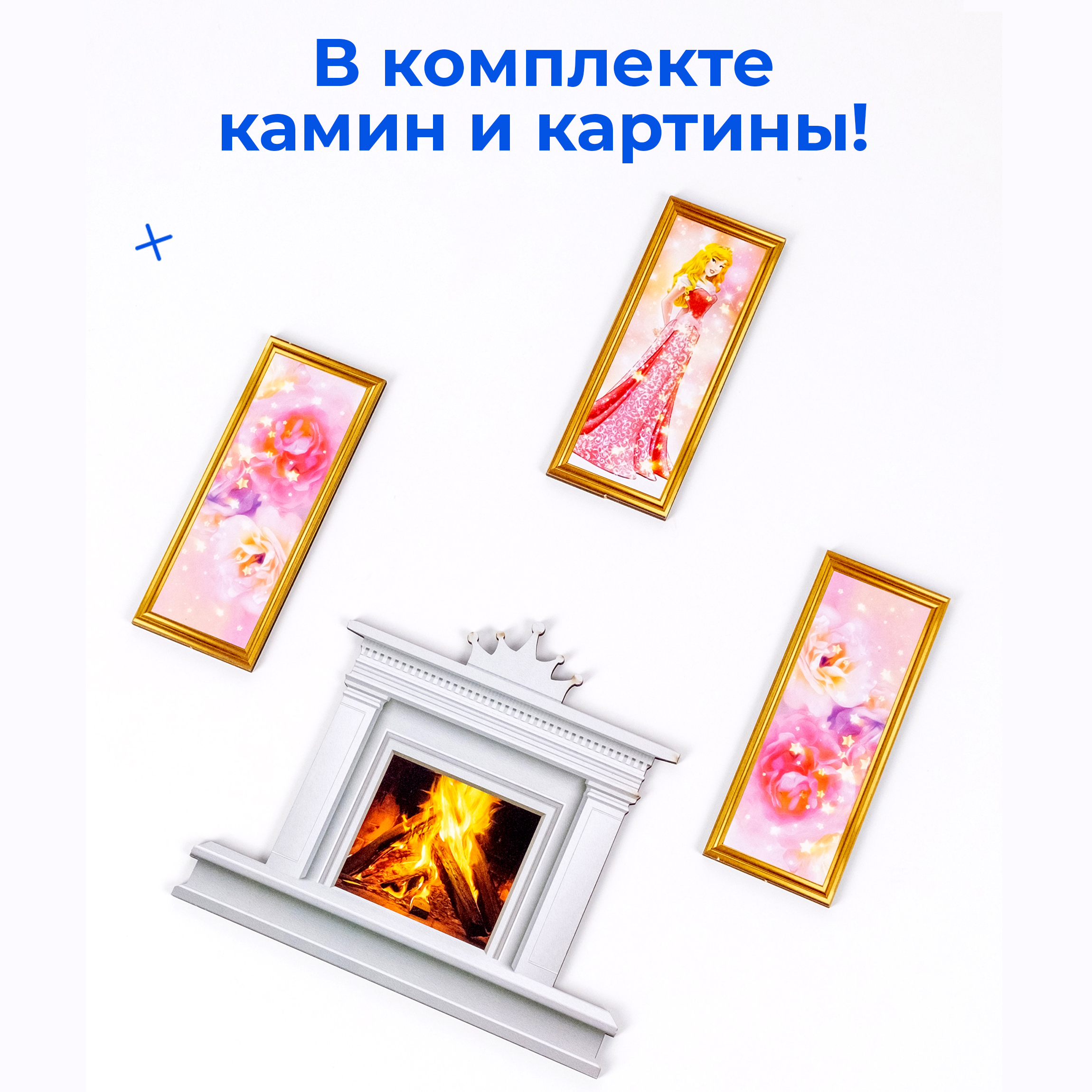 Домик для кукол Teremtoys 95 см с мебелью КД-18 - фото 14