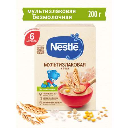 Каша Nestle безмолочная овсянка сухая мультизлак 200г с 6 месяцев