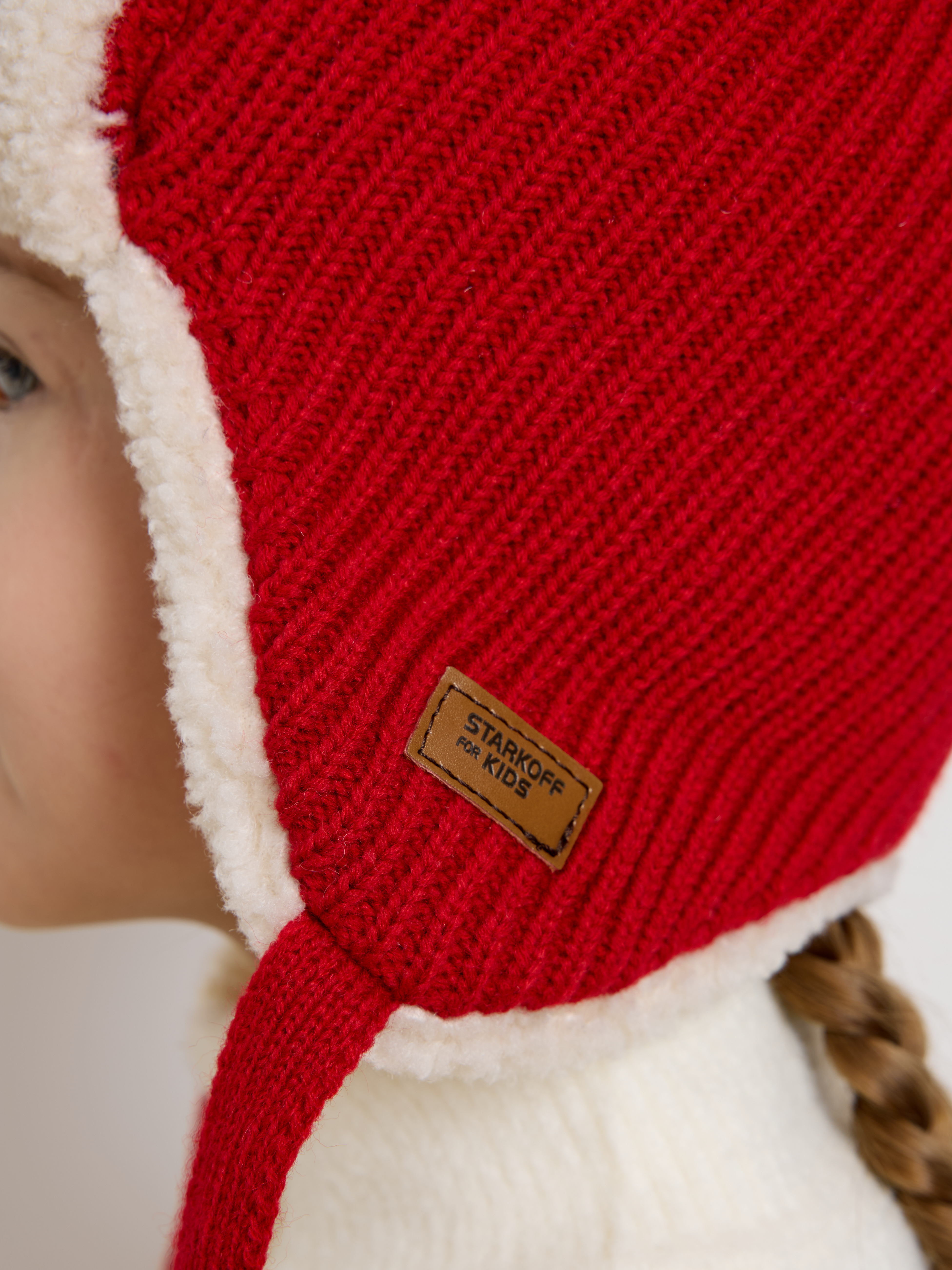 Шапка-ушанка Starkoff Kids Д301122/15 - фото 2