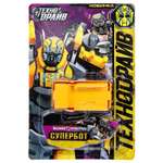 Автомобиль Технодрайв Супербот