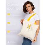 Сумка ISPIRIA шоппер