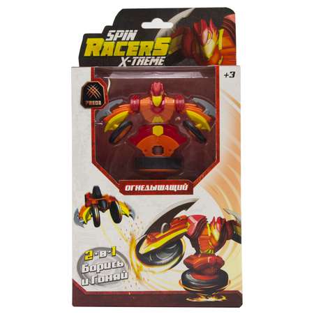 Фигурка Spin Racers