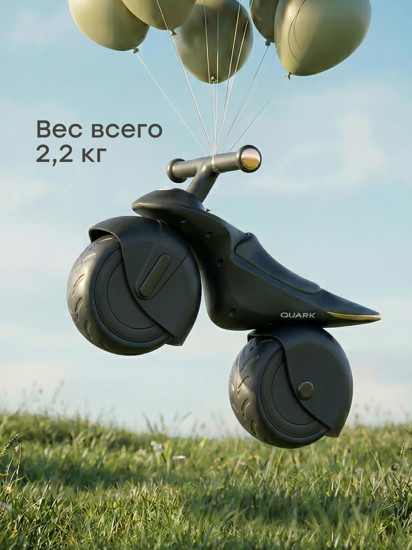 Двухколесный беговел Happy Baby - фото 8