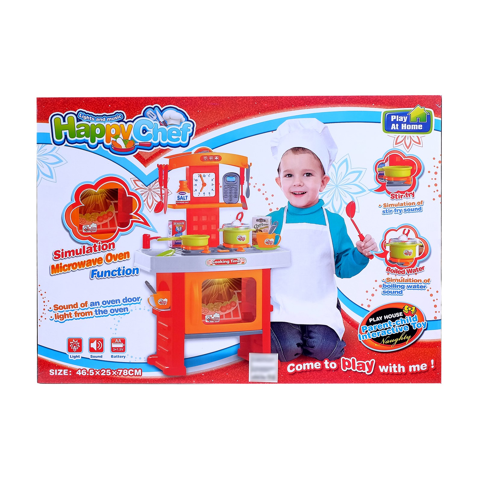 Игрушечная кухня Sima-Land - фото 6