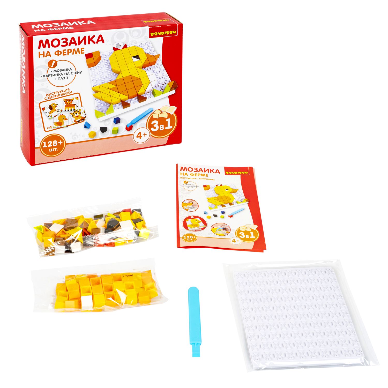 Мозаика Bondibon Ферма - фото 5