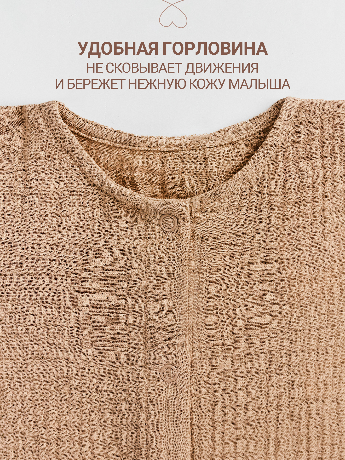 Песочник Mark Formelle (Марк Формэль) 13030/кубинский песок - фото 3