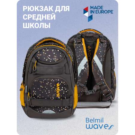Рюкзак BELMIL