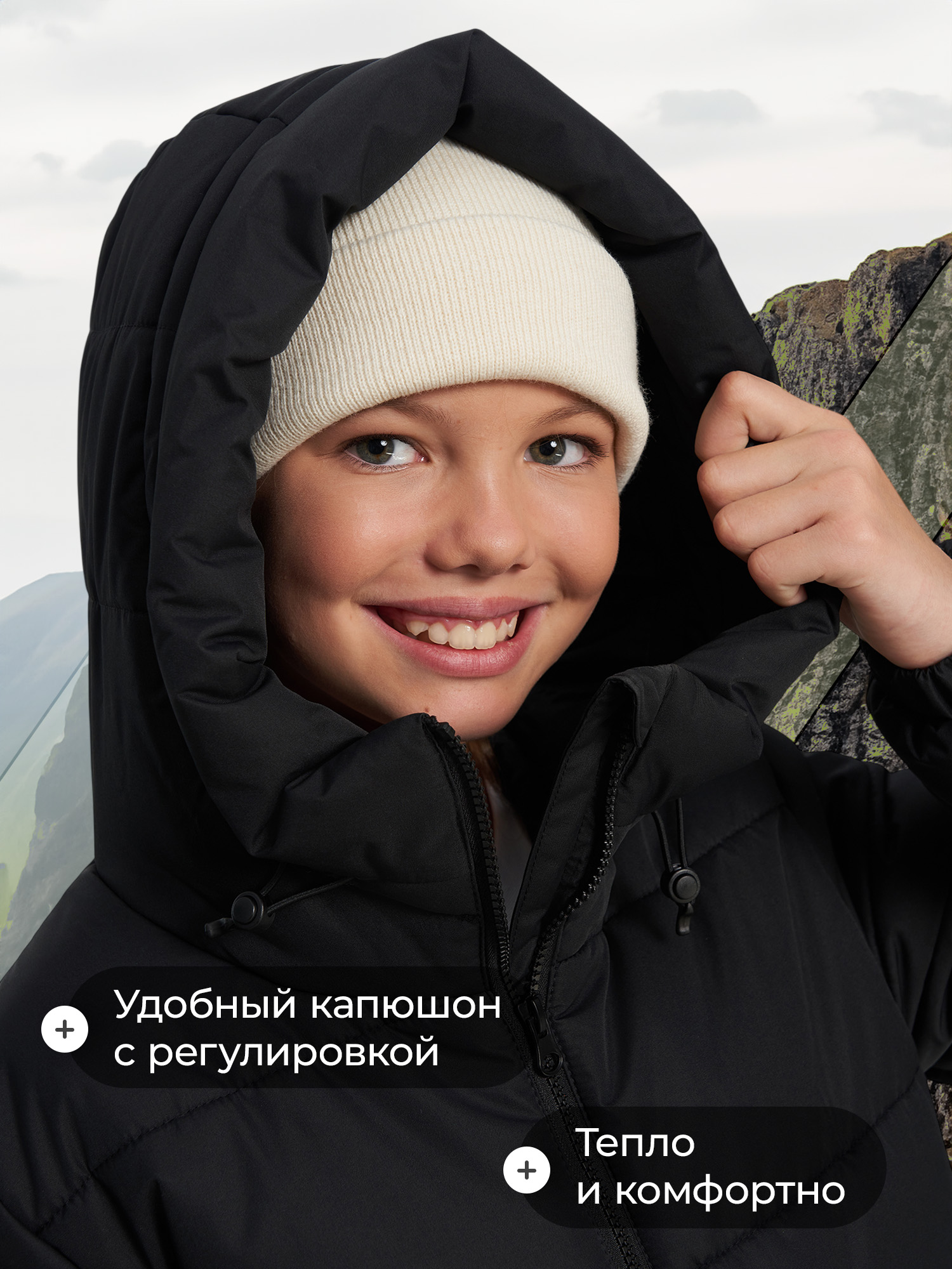 Куртка De Mount 145206D3H-99 - фото 8