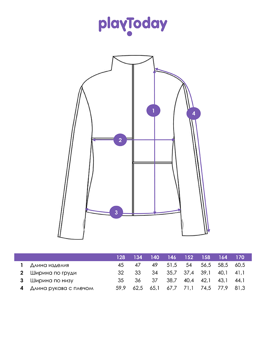 Водолазка PlayToday 12621422 - фото 5