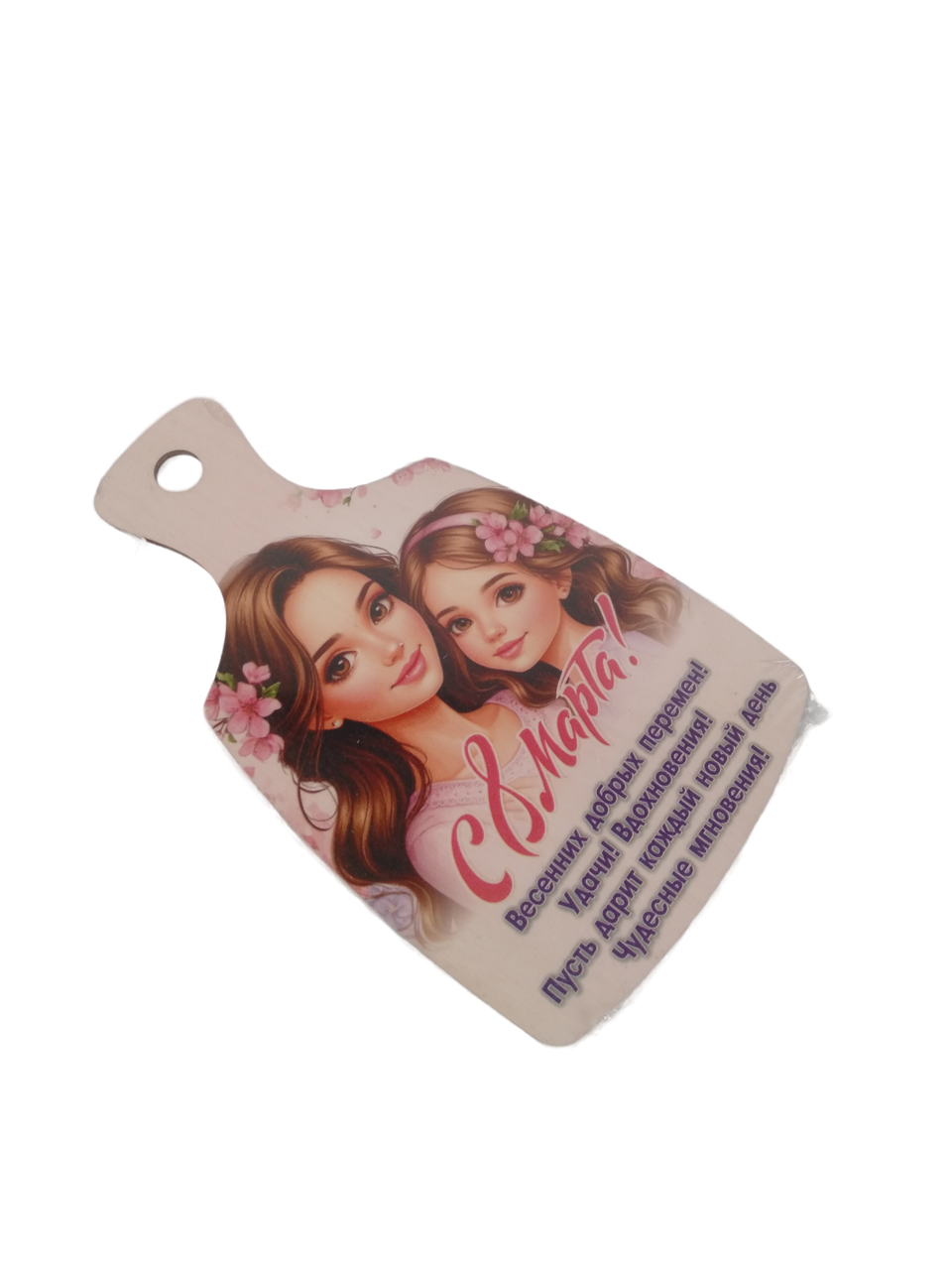 Доска сувенирная Задира разделочная С 8 Марта - фото 3