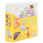 Игрушка KiddieArt пазл