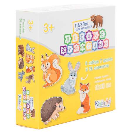 Игрушка KiddieArt пазл