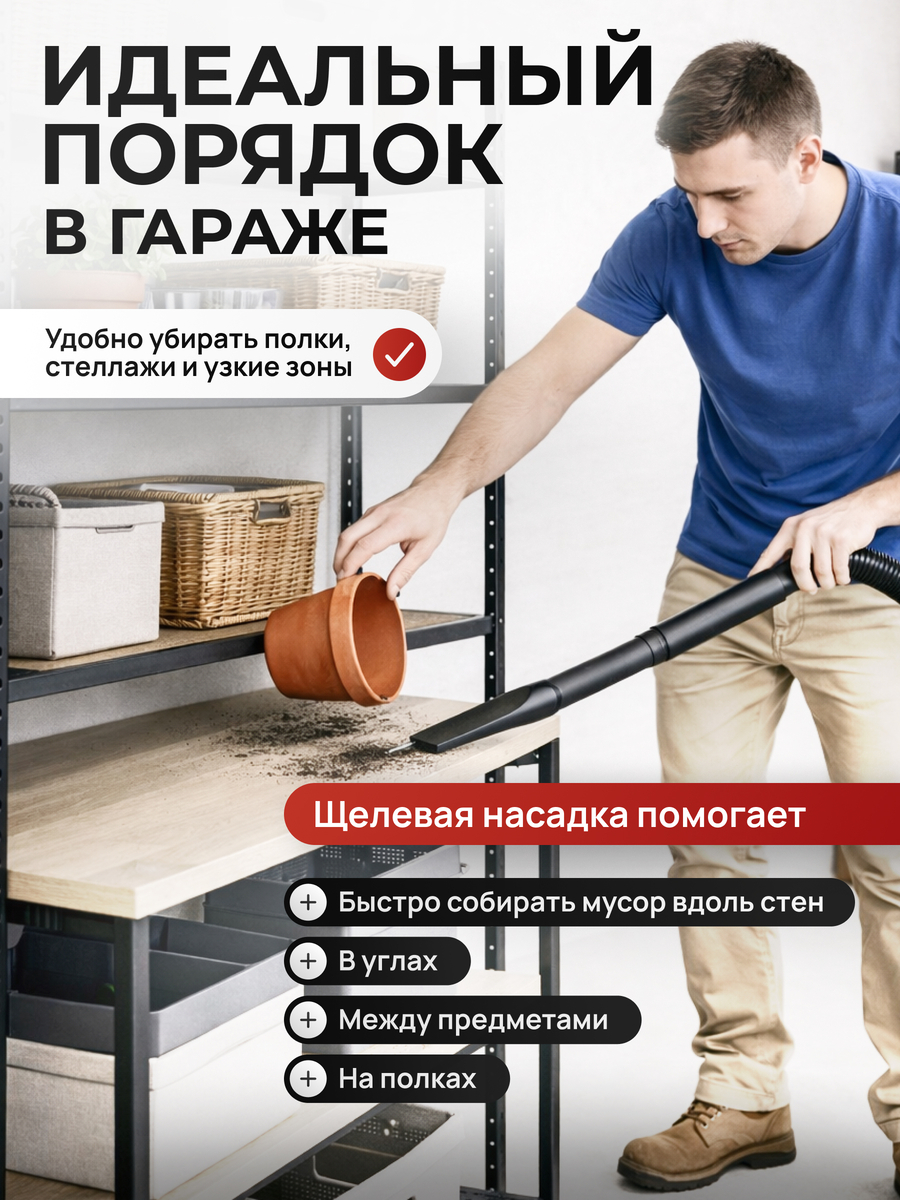 Пылесос с аквафильтром ARNICA Tayfun Aqua - фото 3