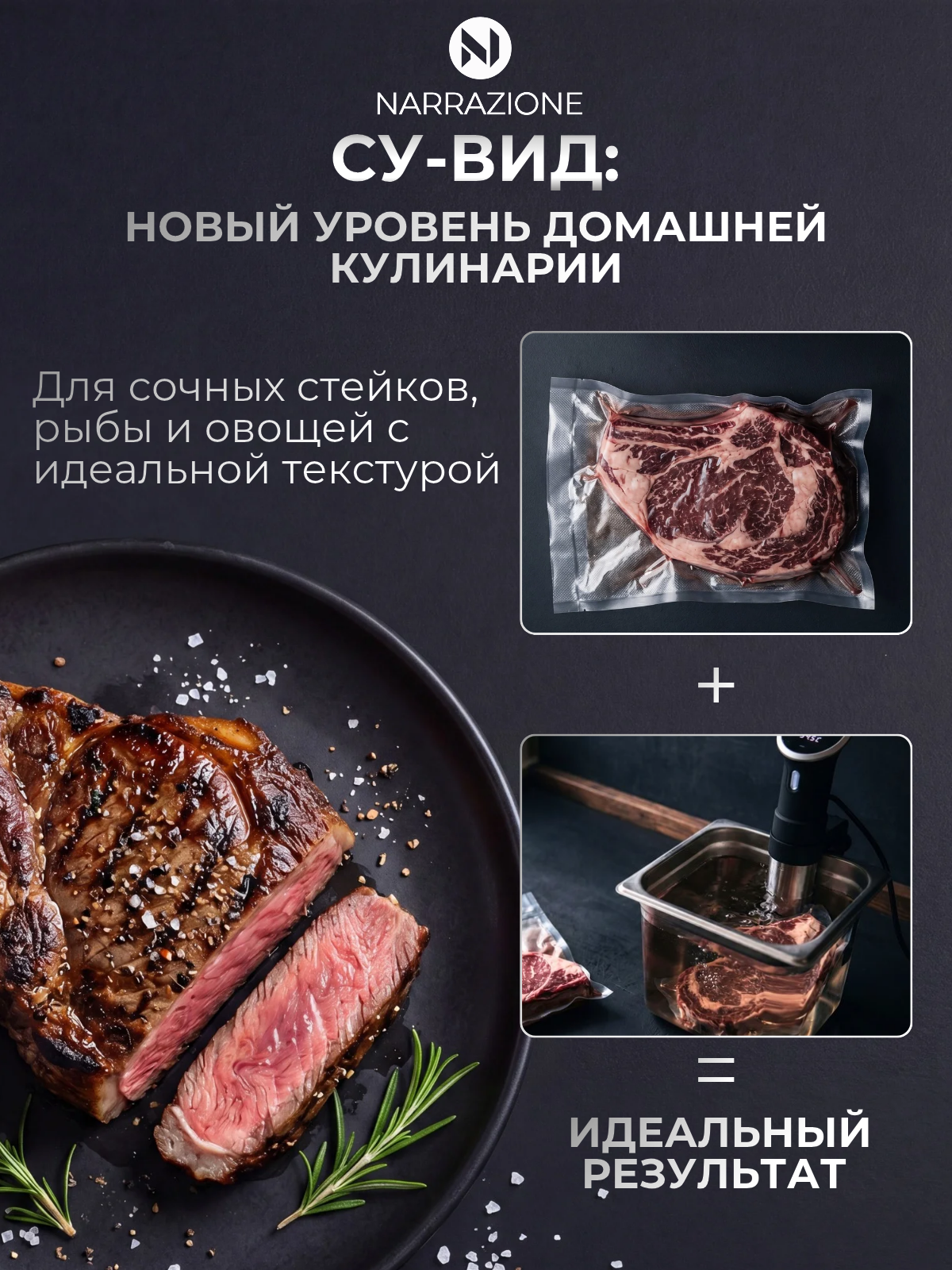 Вакууматор для продуктов 0 eight VS2203S вакуумный упаковщик + пакеты 10 штук с запайкой с пакетами с резаком - фото 18