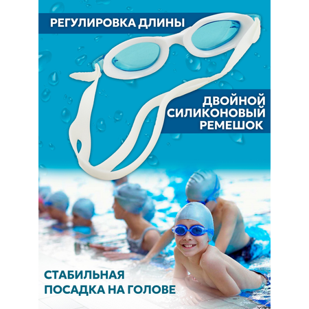Очки Ball Masquerade
