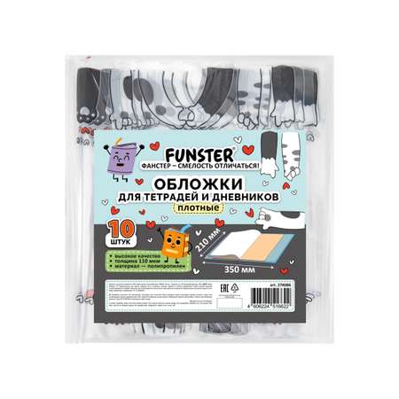 Обложка Funster