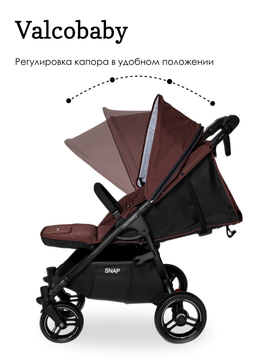 Коляска прогулочная Valco baby коричневый - фото 3