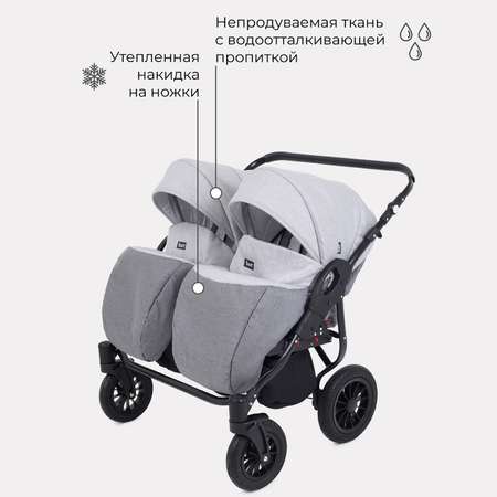 Коляска 2в1 Rant Siena