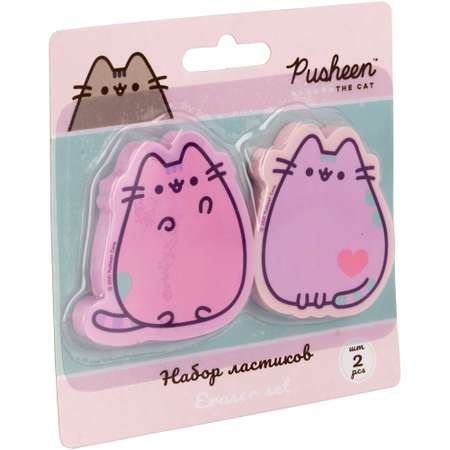 Ластик Pusheen 2 шт.