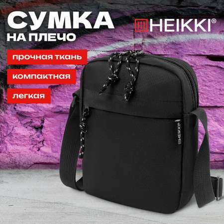 Сумка HEIKKI