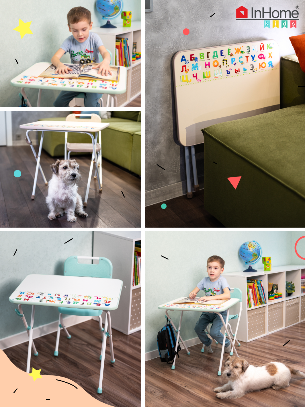Комплект мебели InHome - фото 9