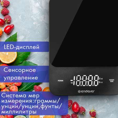 Весы ENDEVER CHIEF-600