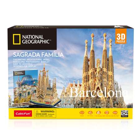 Пазл CubicFun National Geographic 3D