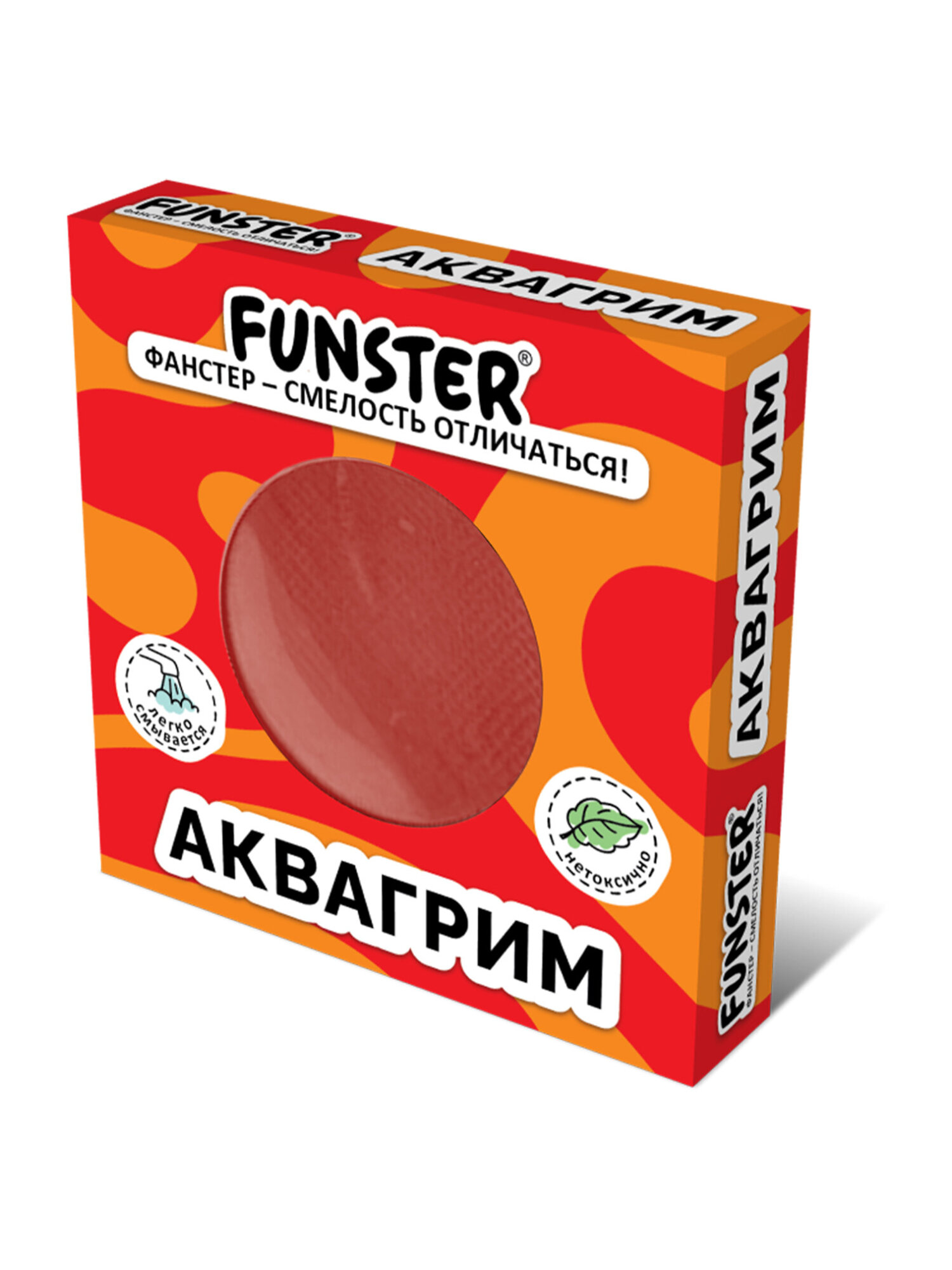 Аквагрим Funster красный краски 1 цв. - фото 2