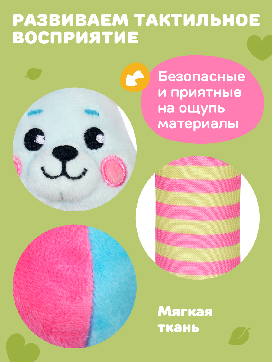 Игрушка Жирафики погремушка Зайка - фото 3