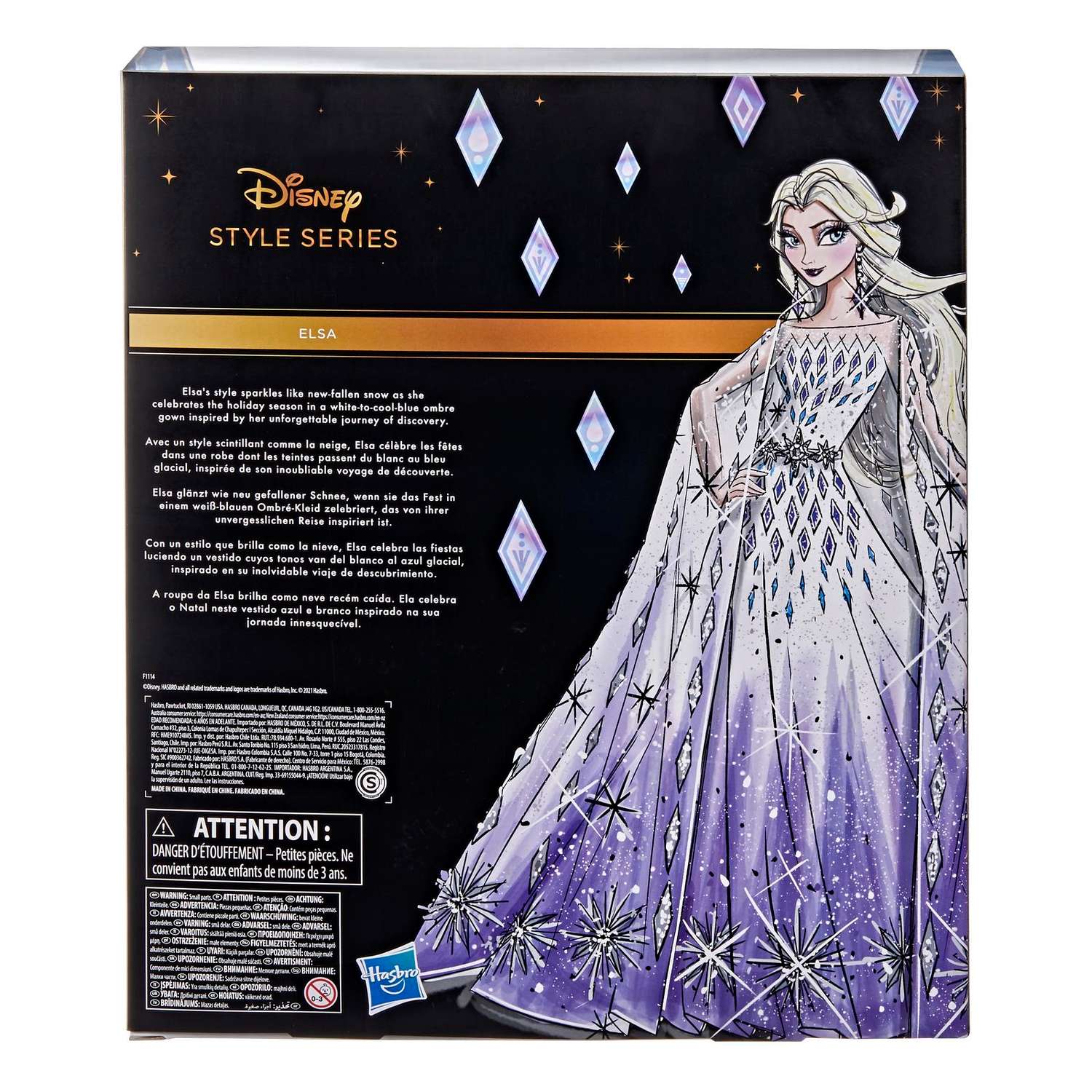 Кукла модельная Disney Frozen F11145L0 - фото 3