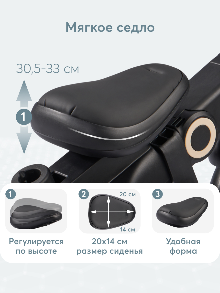 Велосипед-беговел Happy Baby 8 дюймов - фото 9