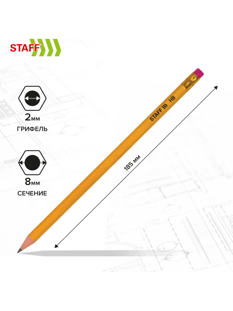 Карандаши чернографитные Staff 50 шт. - фото 3
