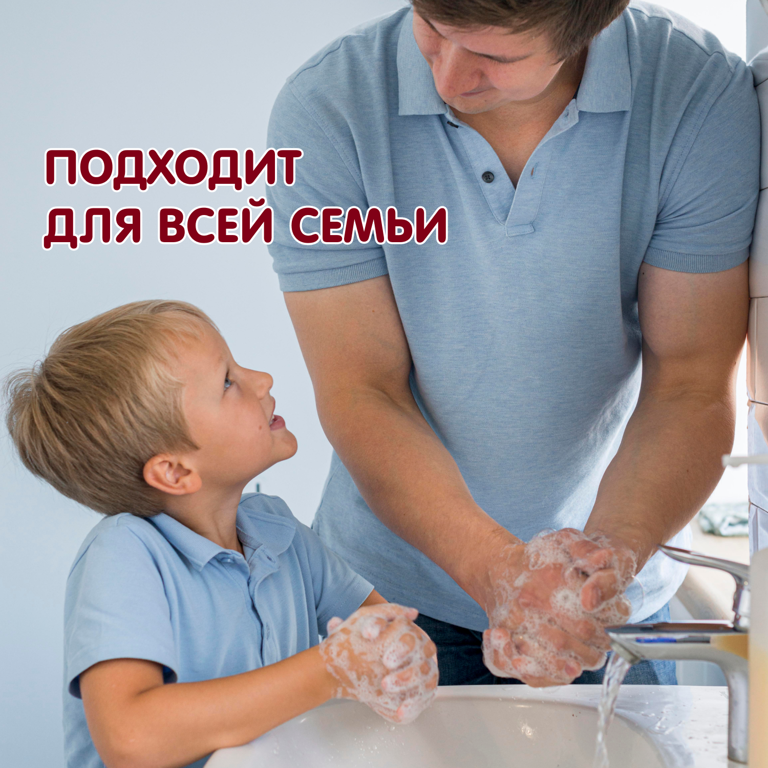 Мыло жидкое INSEENSE 500 мл - фото 5