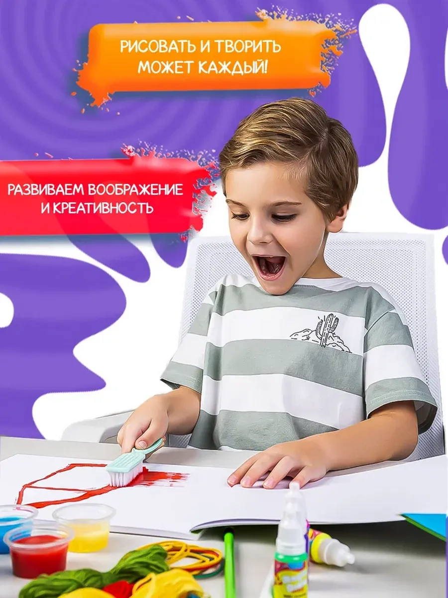 Краски акриловые Super01 6 цв. - фото 10