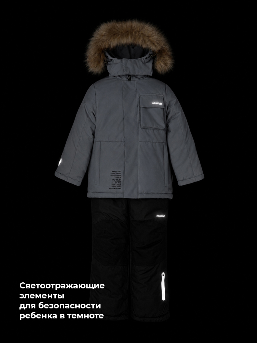 Костюм NIKASTYLE п7з10526 сталь/черный - фото 10
