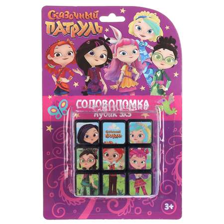 Настольная игра Играем вместе