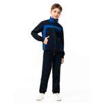 Спортивный костюм RODOS