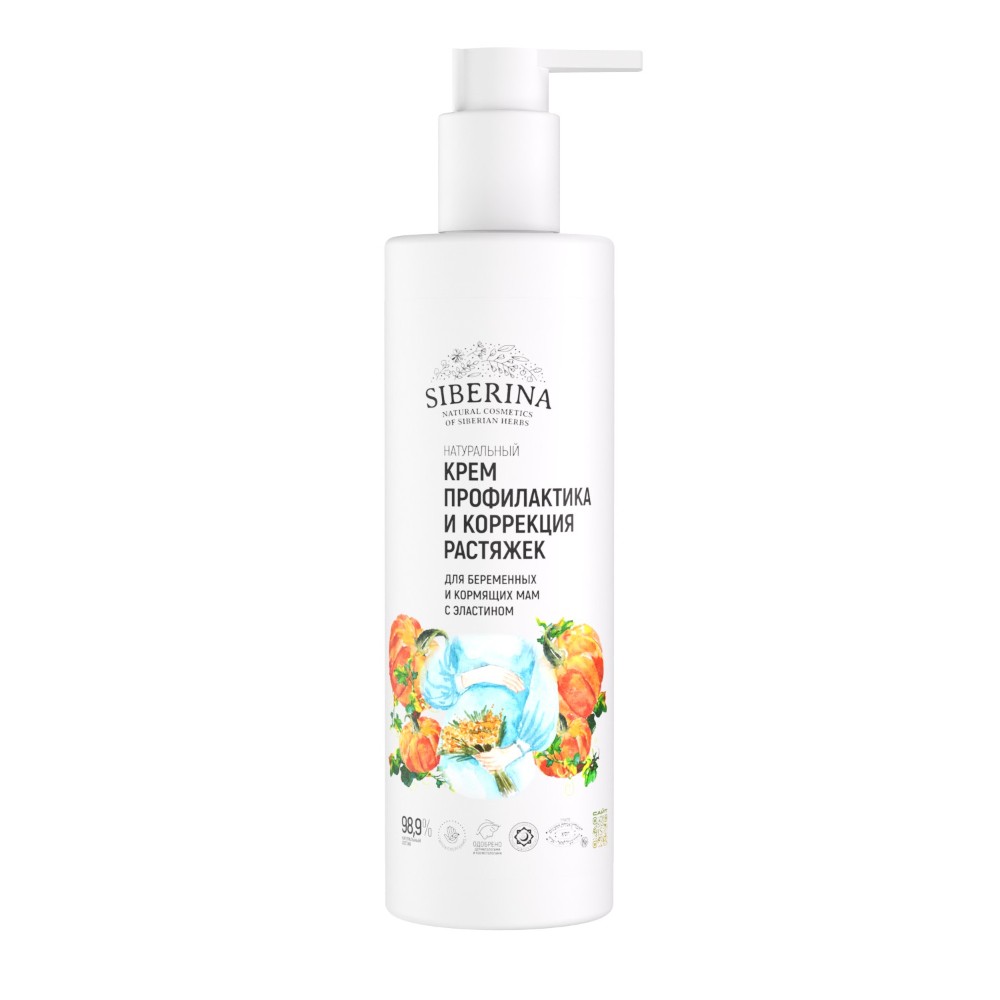 Крем Siberina 200 мл - фото 1