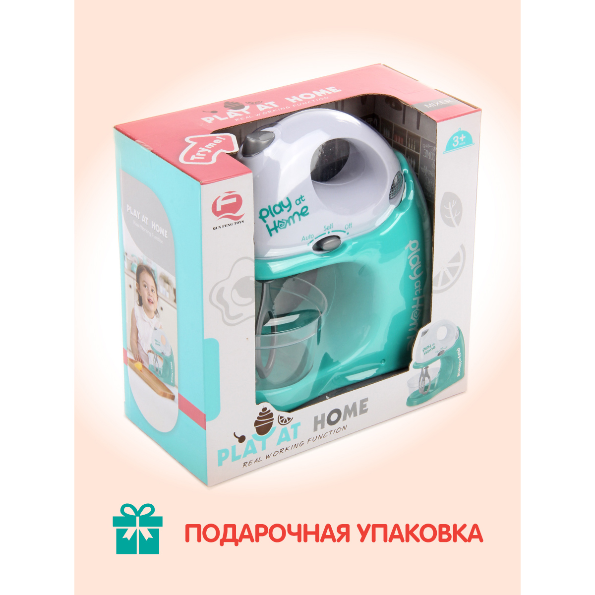 Игрушка Veld Co миксер - фото 6
