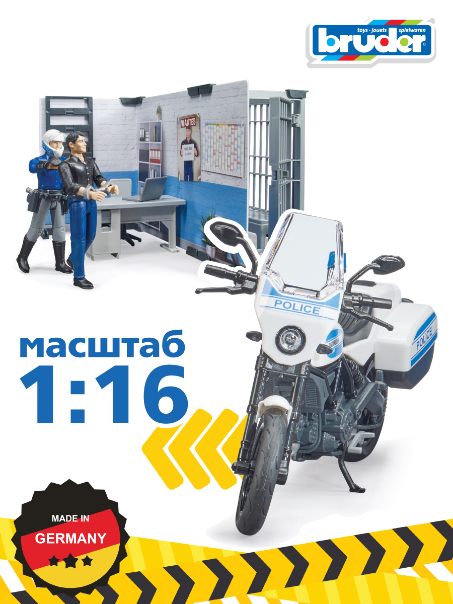 Игровой набор Bruder Полицейский участок и мотоцикл - фото 7