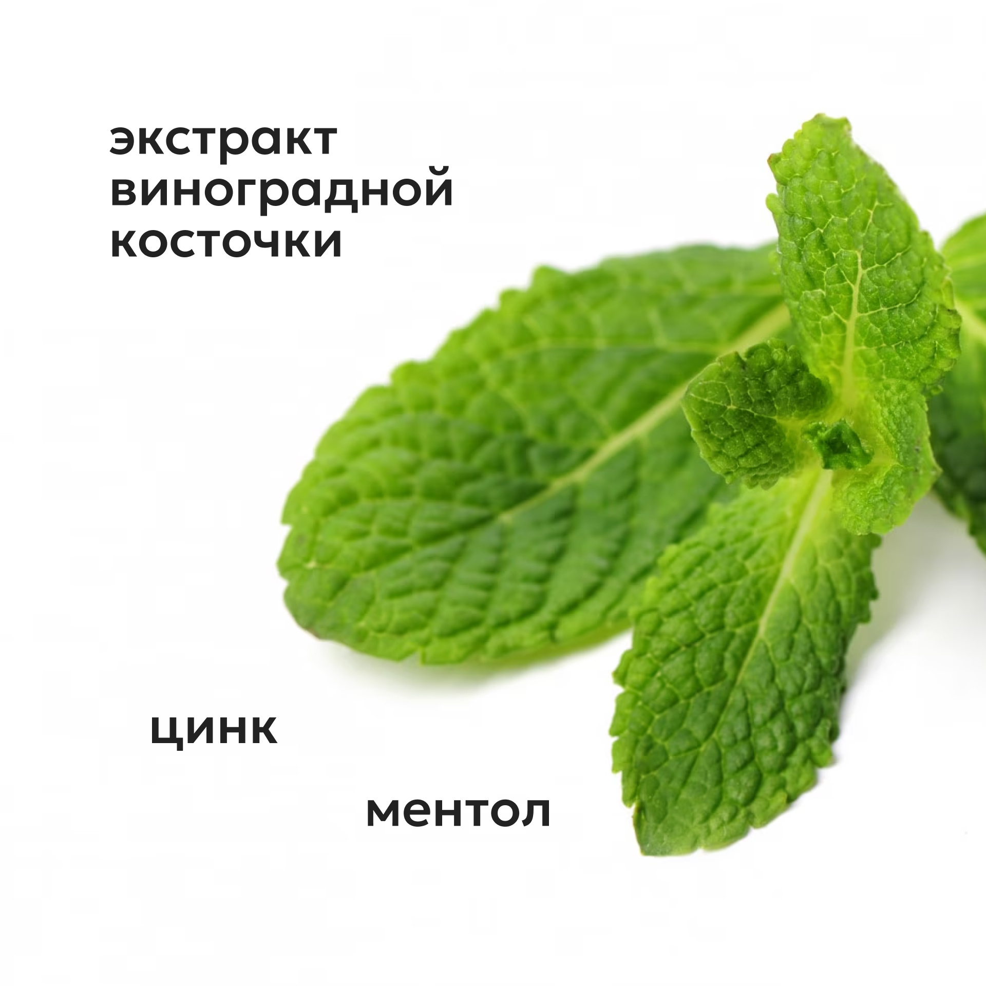 Маска Likato Professional - фото 3