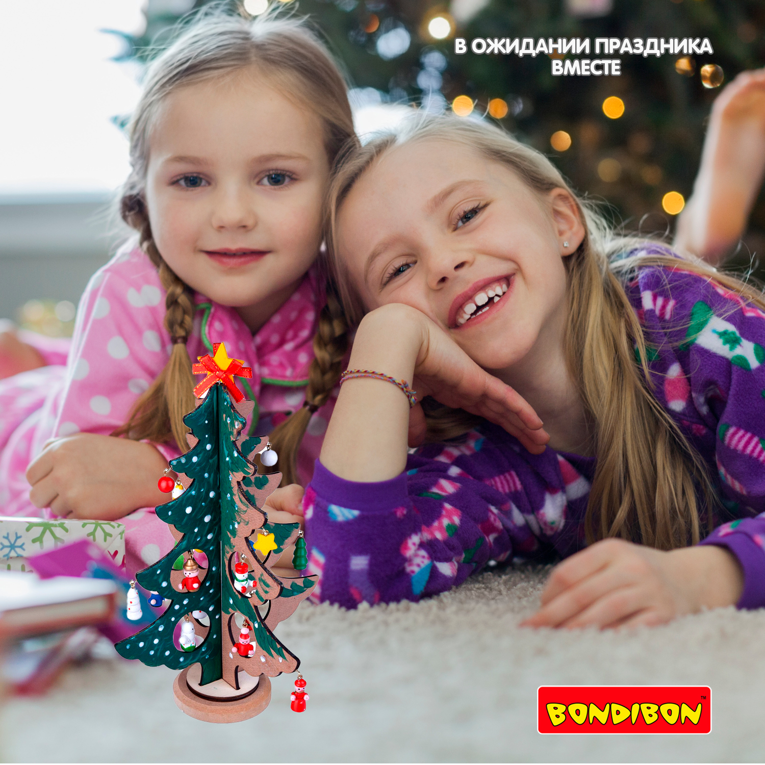 Набор для творчества Bondibon Новогодняя ёлочка раскраска - фото 11