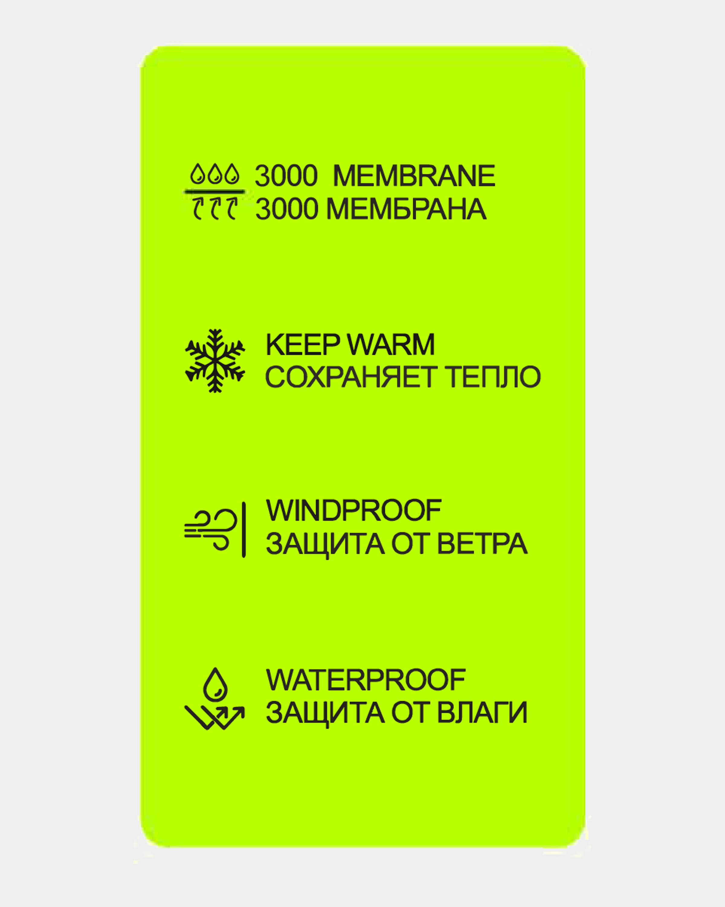 Комбинезон Futurino W25FU1-137tb-24 - фото 7