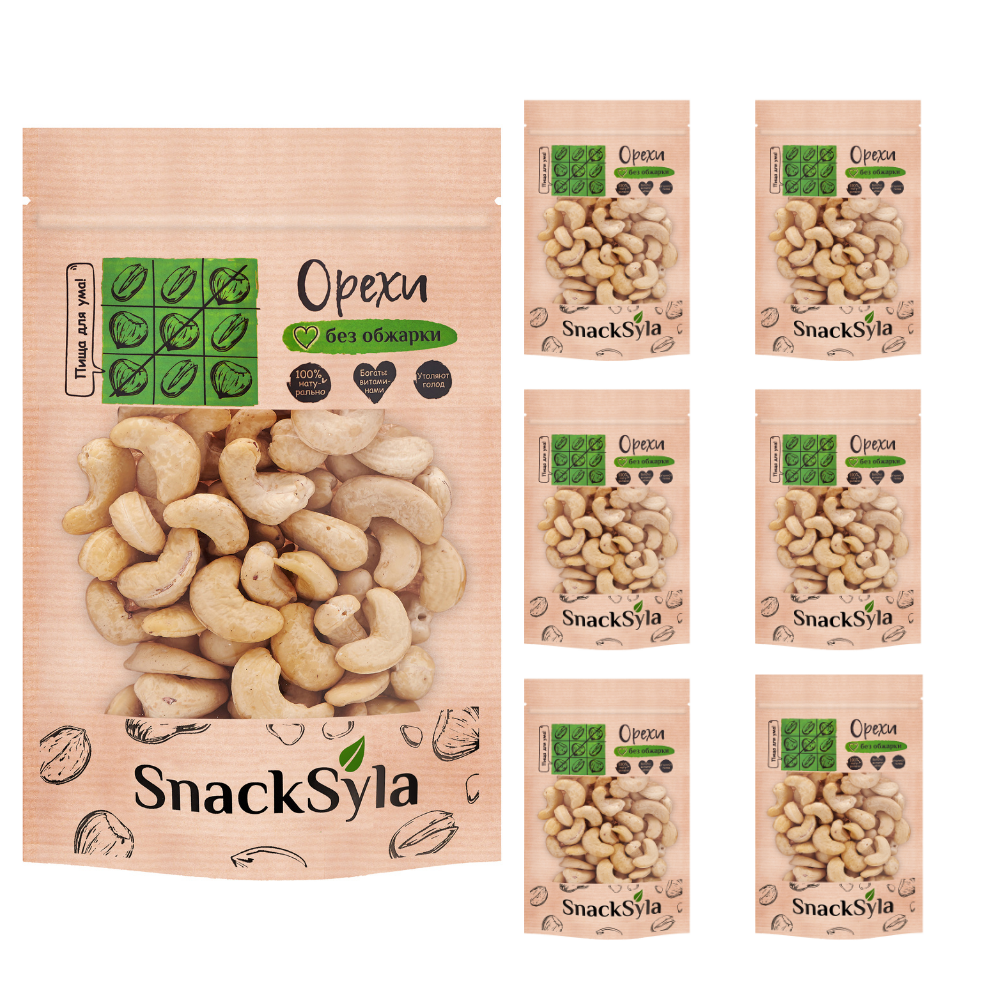 Орехи Snacksyla Кешью Здоровый перекус жареный крупный калиброванный 7 шт по 50 г - фото 1