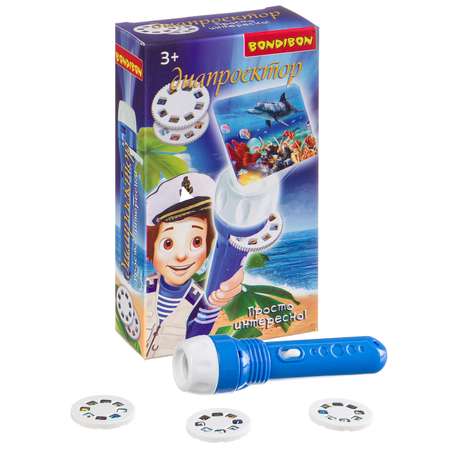 Игрушка проектор Bondibon