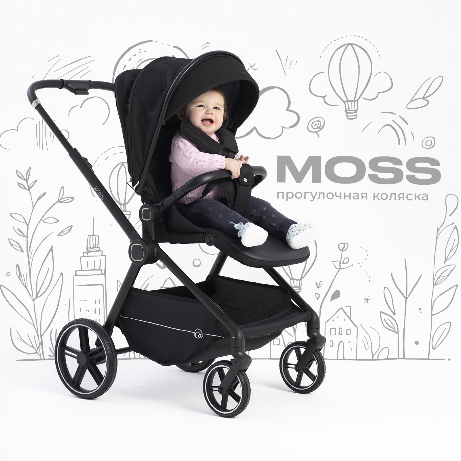Коляска прогулочная Rant Moss черный - фото 1