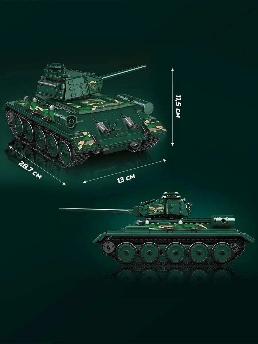Конструктор Mould King Танк T-34-85 800 дет. - фото 3