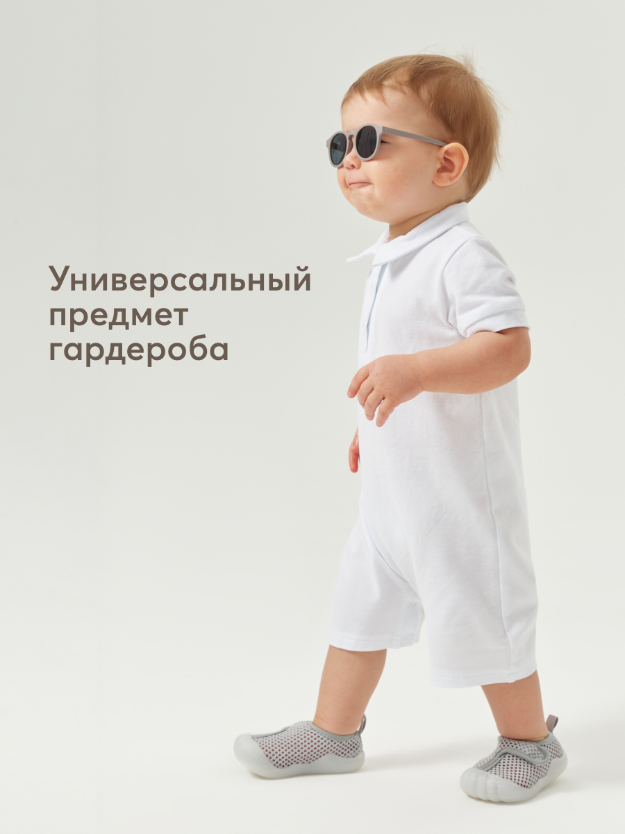 Боди Happy Baby 88201_white - фото 8